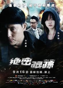 强推足交！！！小林酱 黑丝足交【645MB】